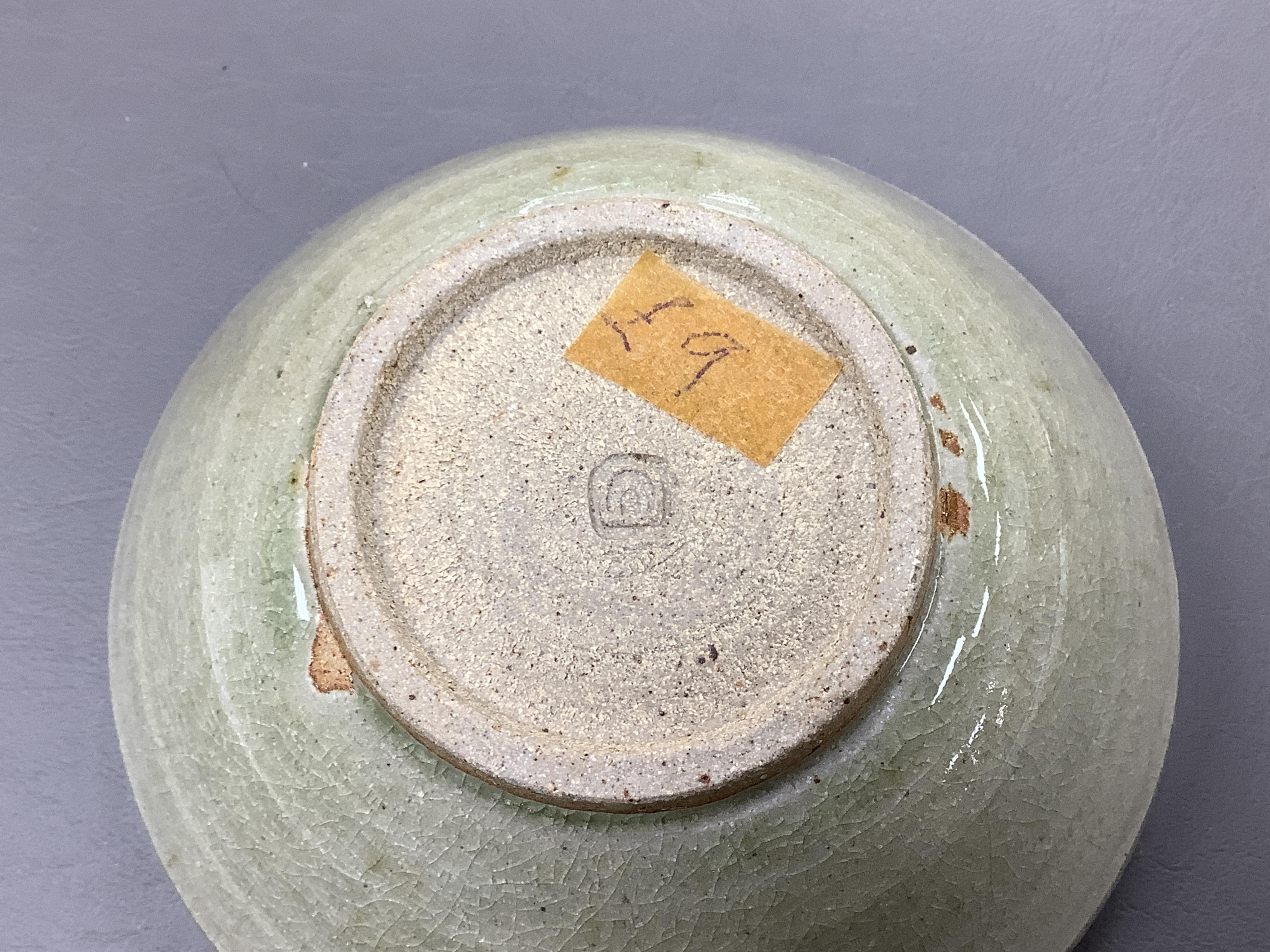 Six pieces of Studio pottery and a vase, largest 32cm high